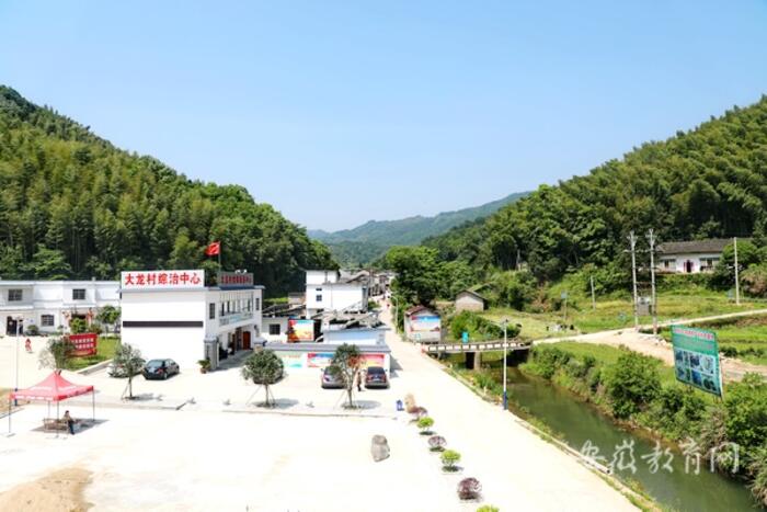2017年,省委确定太湖县城西乡大龙村为安徽工商职业学院定点扶贫村.