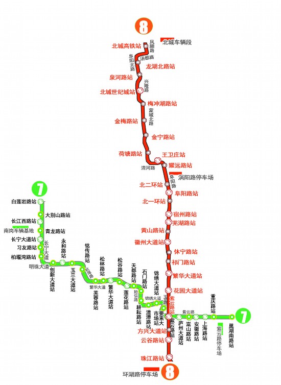 合肥地铁 7,8号线站点曝光(图)