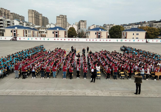 东至县大渡口中学举行2019年高考冲刺誓师大会