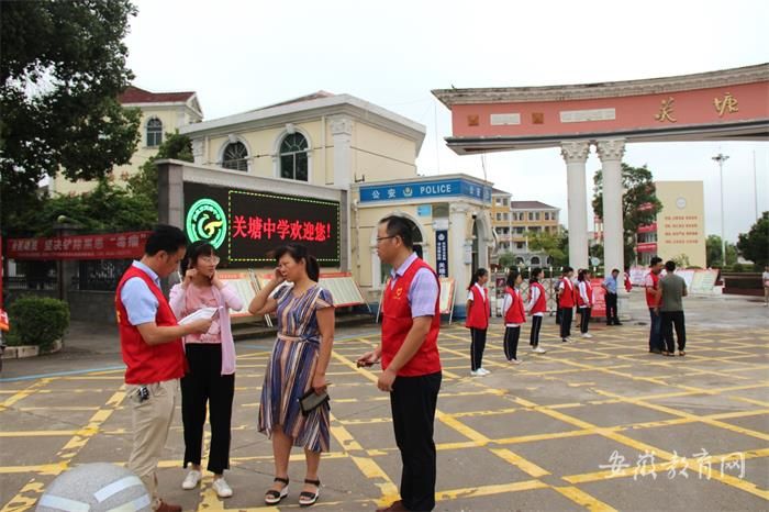 天长市中小学志愿服务成为新常态