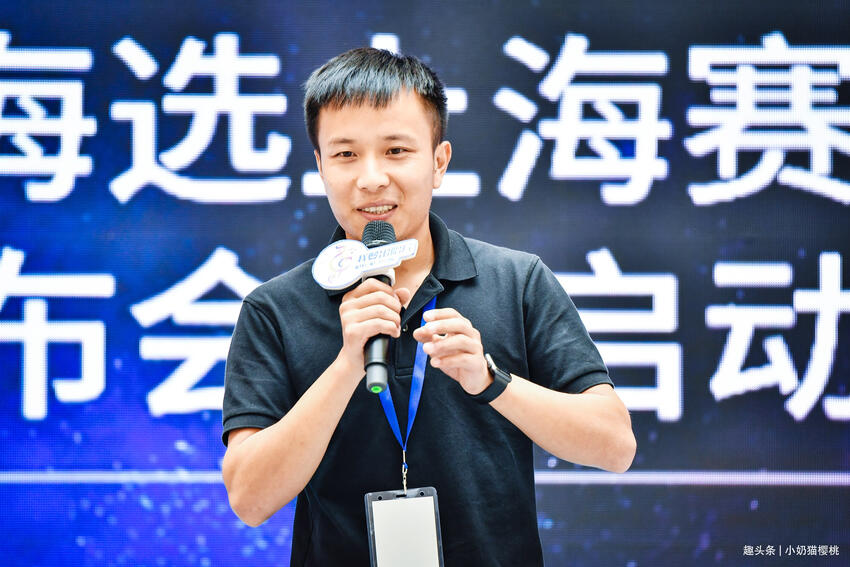 安青网 娱乐>正文2020《我要出唱片》上海赛区:珍赋文化:史瑜鸿先生