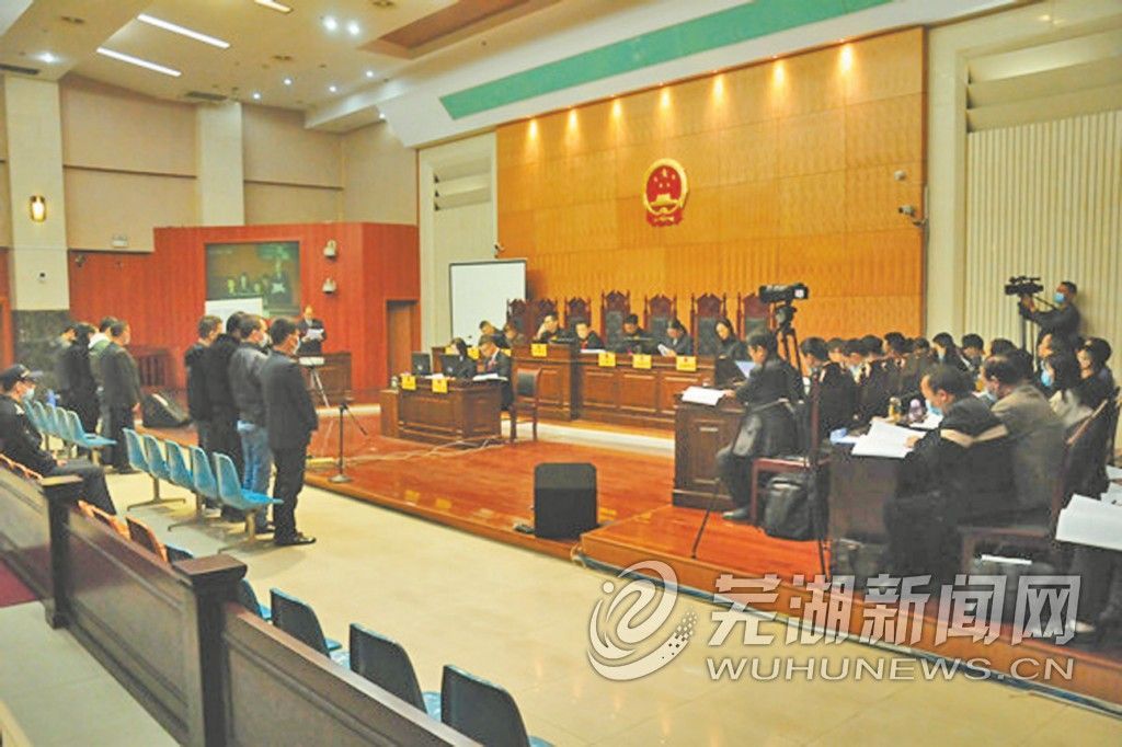 张绍福等31人涉黑案公开庭审