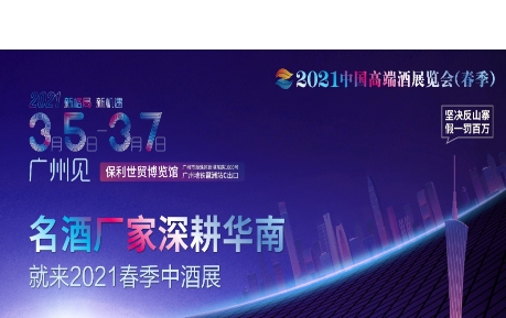 2020年1至11月各省gdp_2020年各省gdp(3)