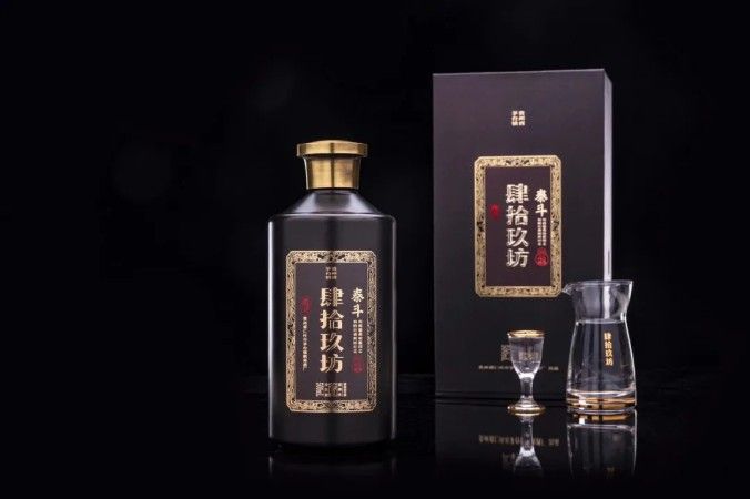 49坊泰斗酒招待贵客标配公认盲品之王