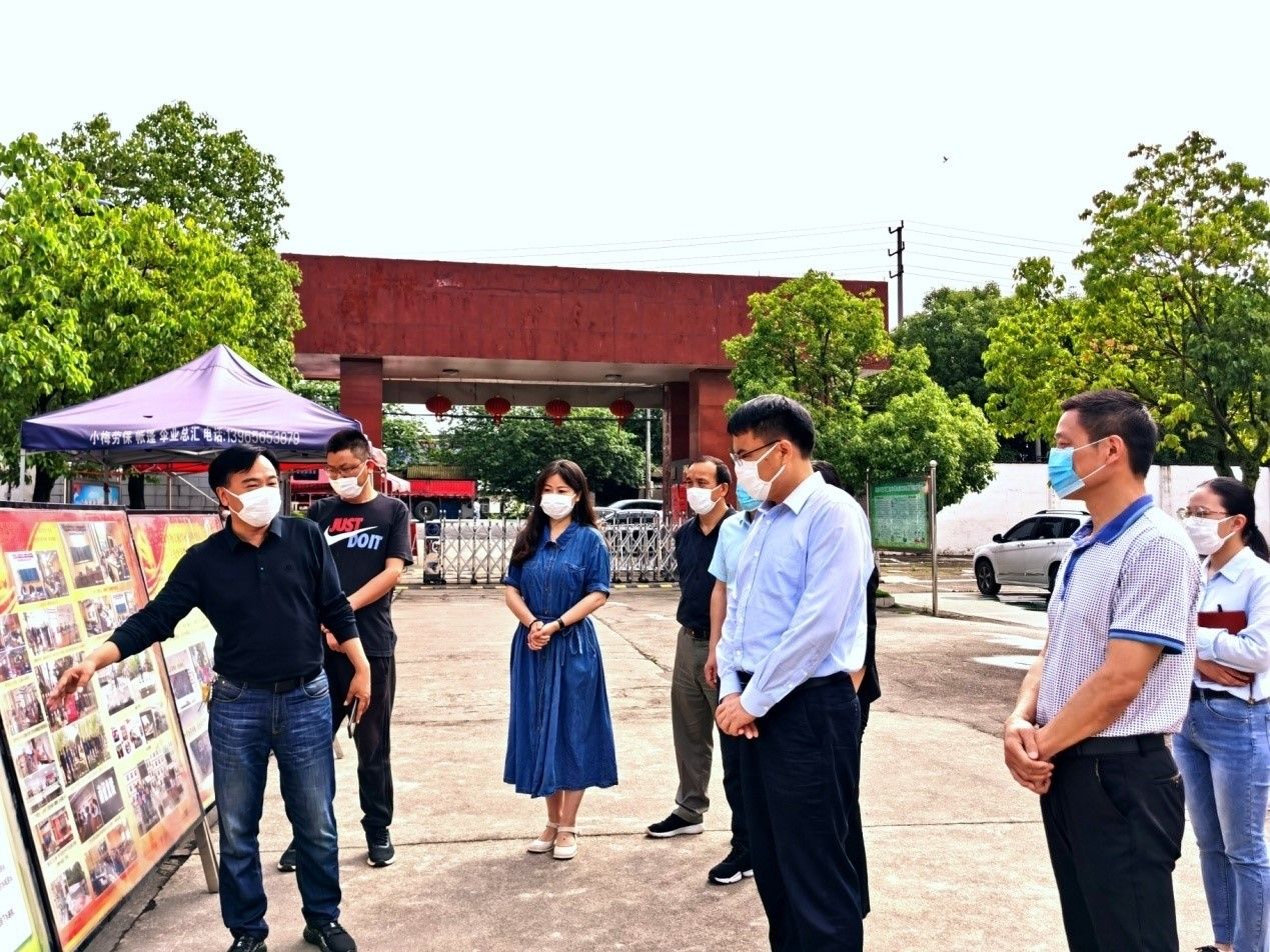 汪侃调研宣城市生物工程学校党史学习教育开展情况