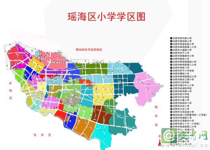 详细2011年合肥市义务教育阶段学区划分信息地址:http://bbs.anhui.