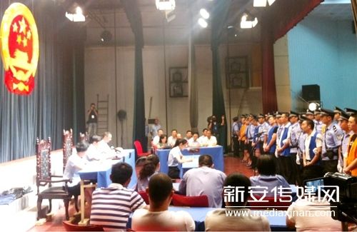 凤台县涉黑第一案开庭 18名被告人受审