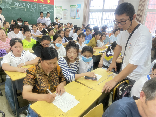 东至县大同中学开展暑期防溺水专题教育家长会夯实双减根基