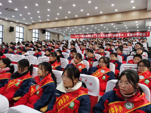 滁州市定远县双塘中学图片