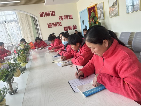 合肥市榮城幼兒園教育集團菱湖分園開展工勤人員學期末總結活動