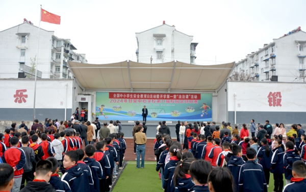 黄山区甘棠小学图片