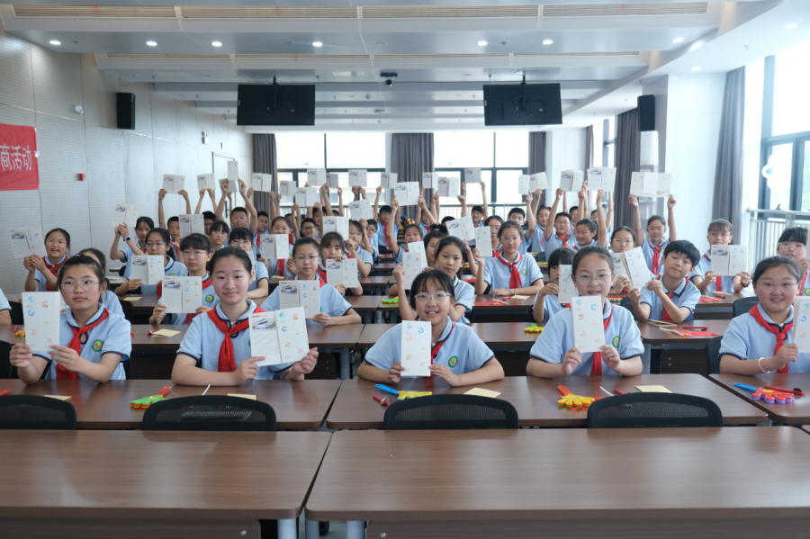 合肥市蚌埠路第四小学:强国有我 金融"童"行