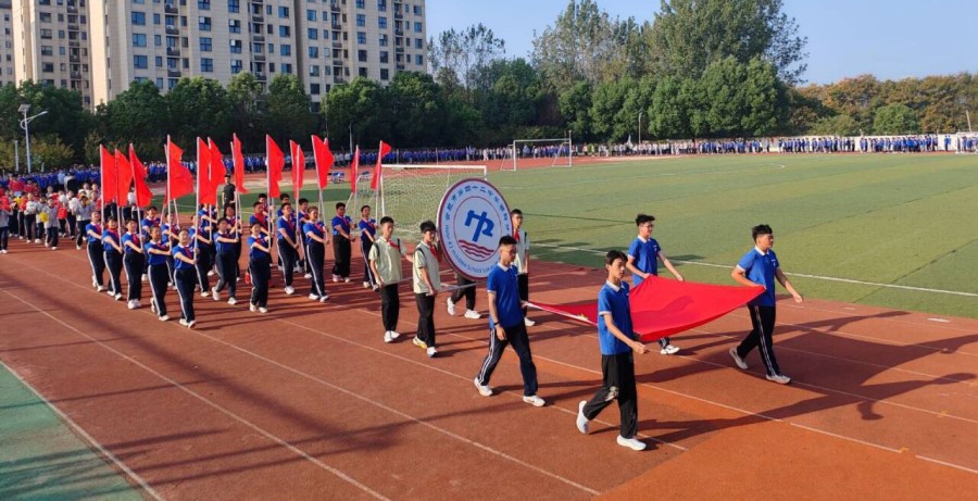 合肥飞跃学校图片