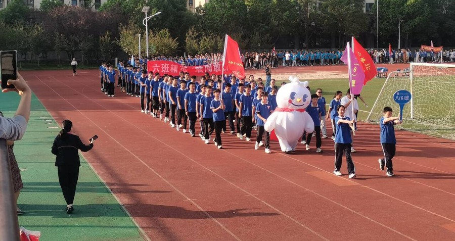 合肥飞跃学校图片