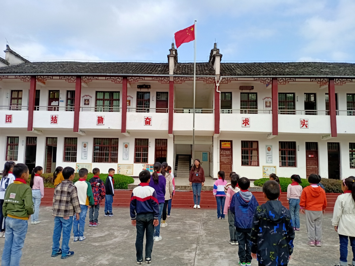 西递小学招生图片